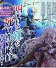 悟空视频美食旅行综艺一路向西的厨房